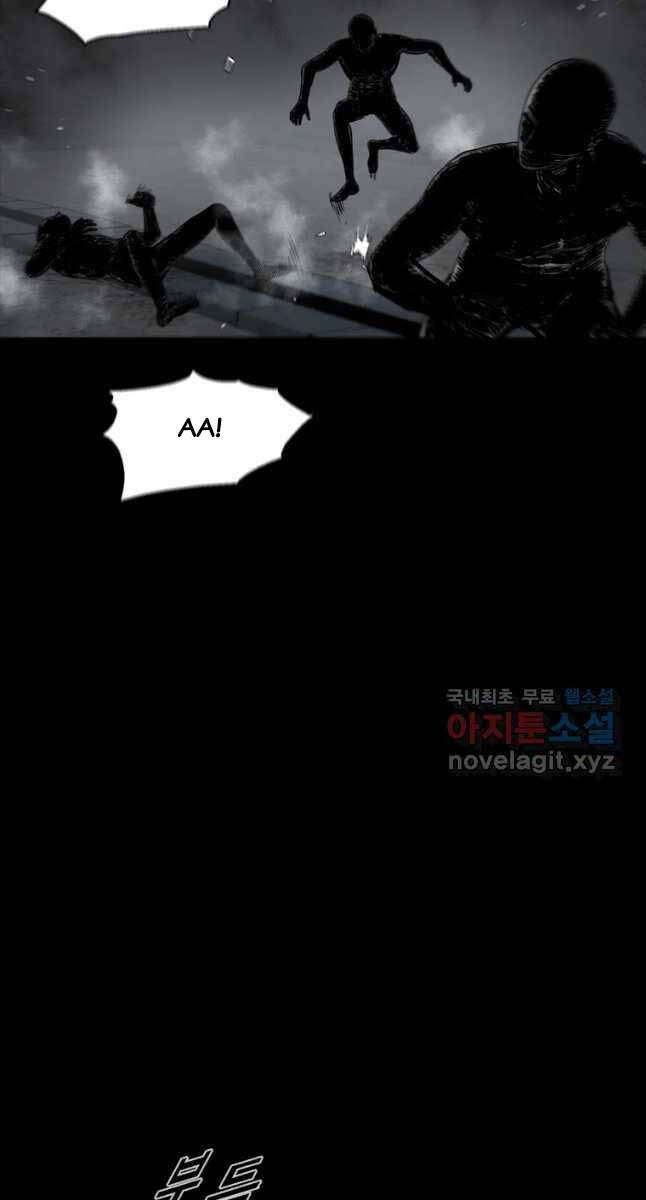 mật mã mê cung chapter 69 7