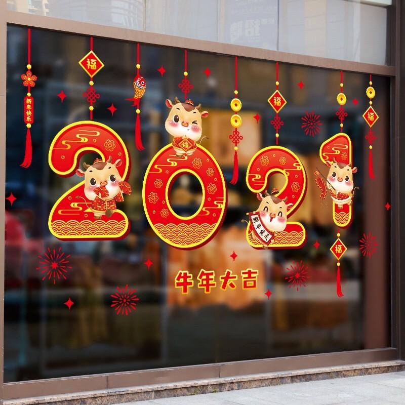 Decal trang trí Tết - Rèm dây 2021 đỏ Mừng Xuân