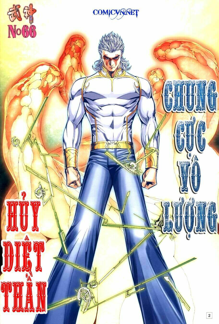 võ thần chung cực chapter 66 1