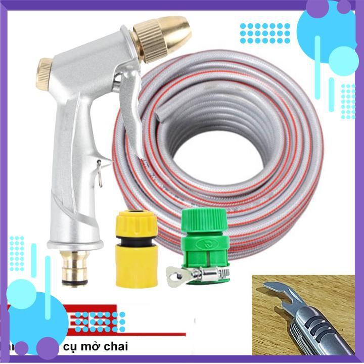 Vòi Xịt️ Bộ dây vòi xịt nước rửa xe, tưới cây , tăng áp 3 lần, loại 7m, 10m 206701 đầu đồng,cút,+ mở chai