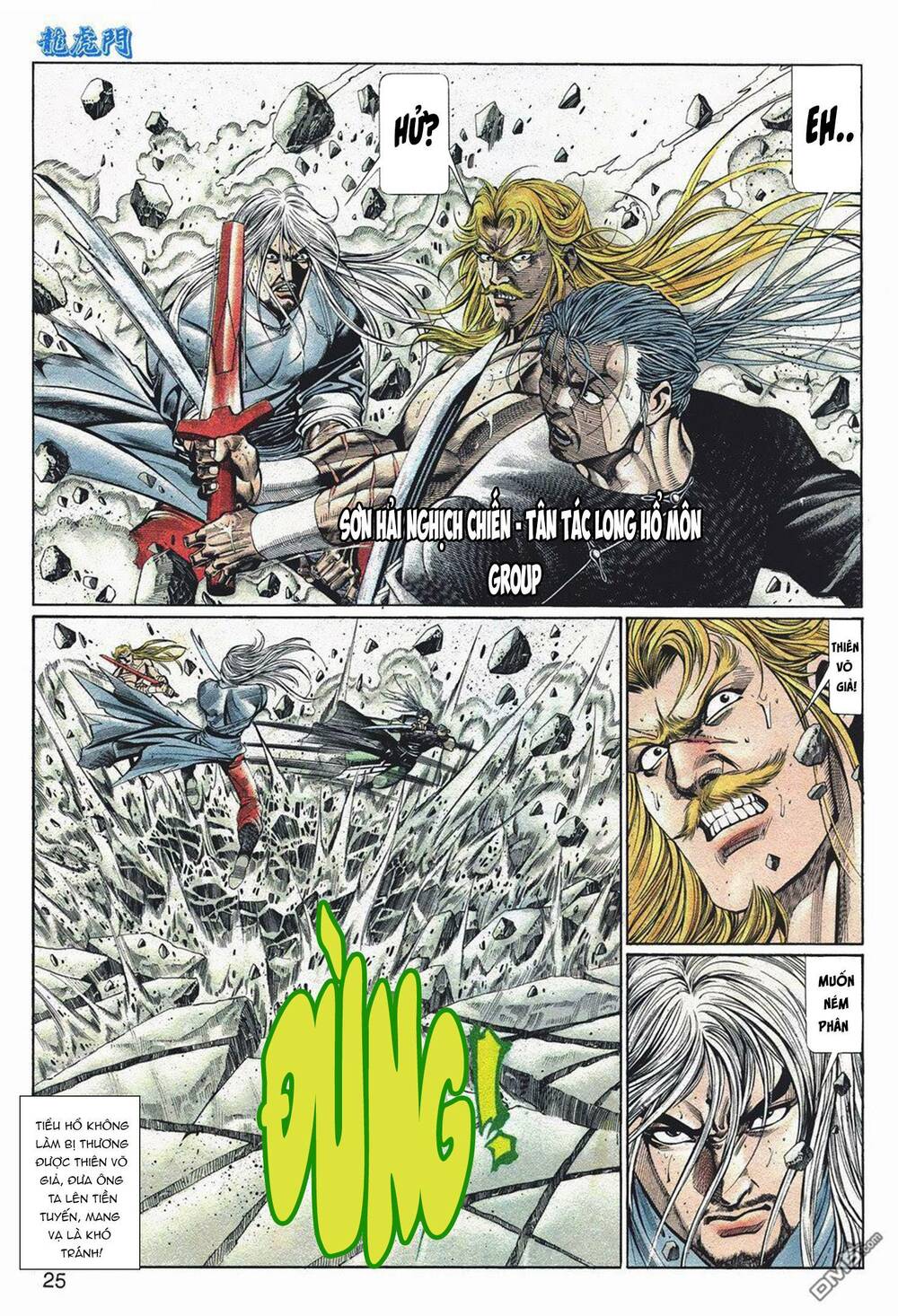 cựu tác long hổ môn chapter 1054 25