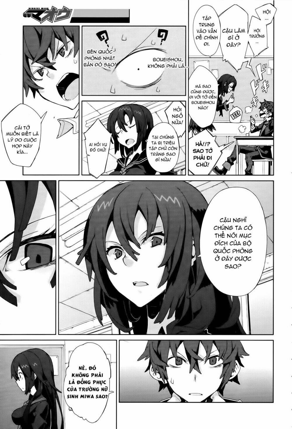 black bullet chapter 4 10