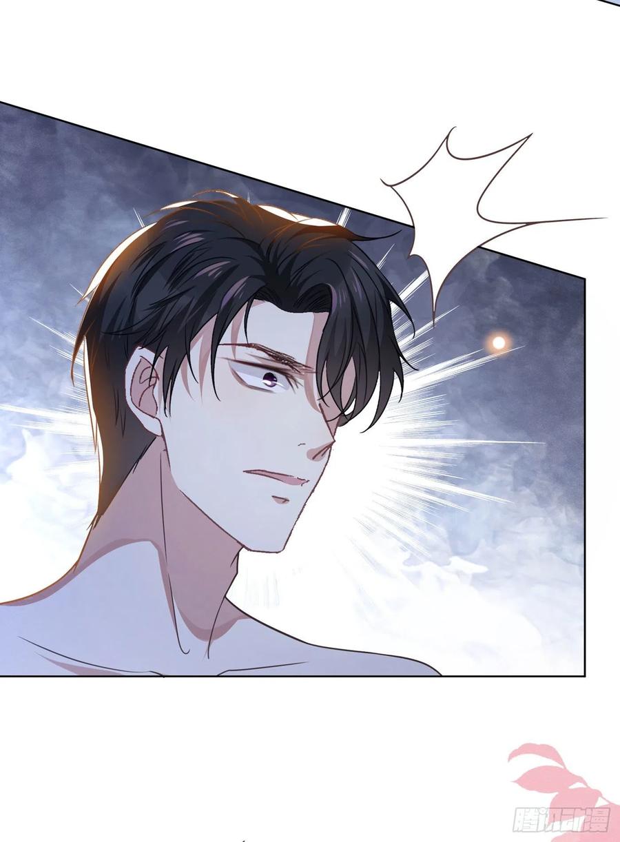 anh ấy gọi tôi là hắc liên hoa chapter 38 17