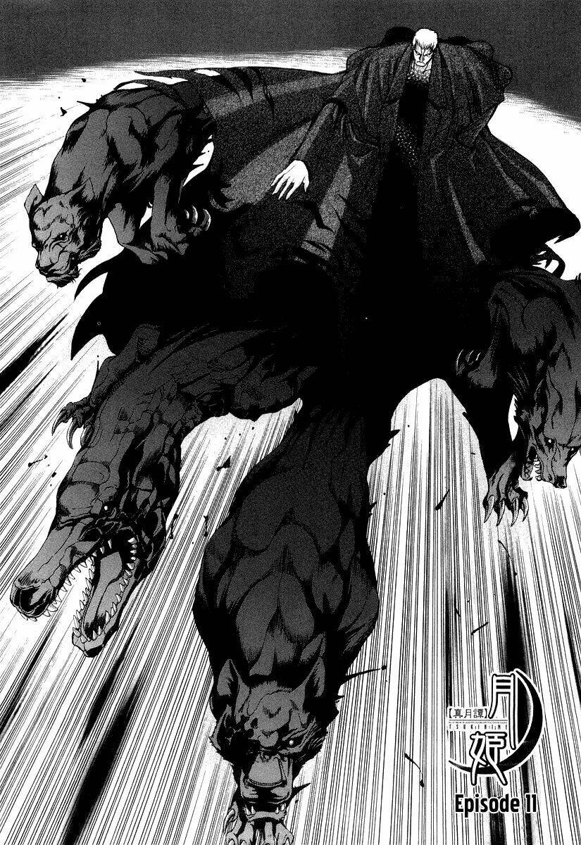 lunar legend tsukihime chapter 11 2