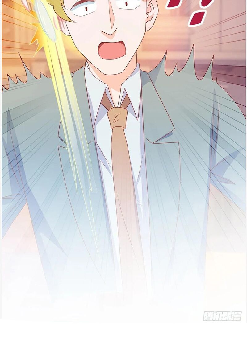 ẩn hôn 100%: chọc tức vợ yêu mua một tặng một chapter 152 34