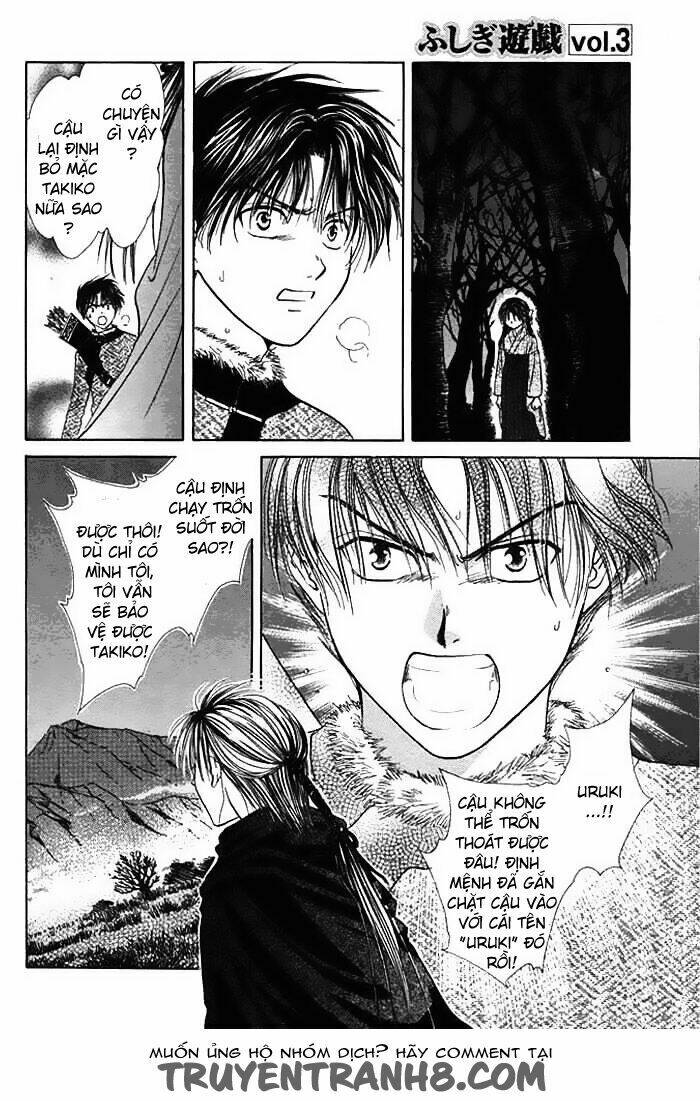quyển sách kỳ bí - fushigi yuugi chapter 9 37