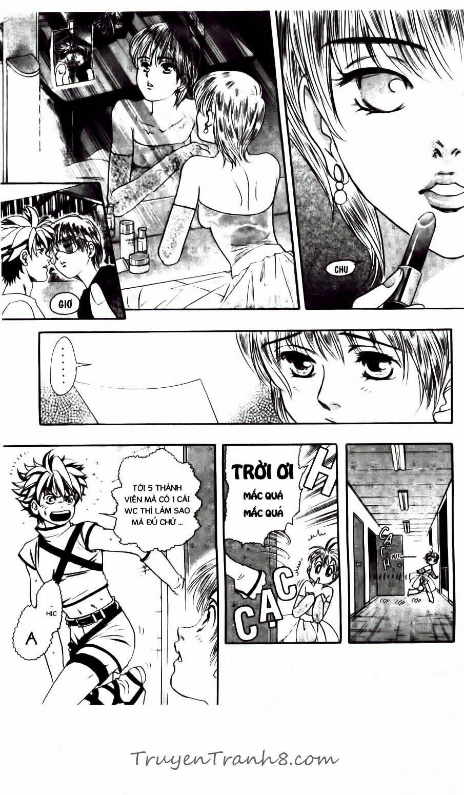 dragon voice chapter 52 14