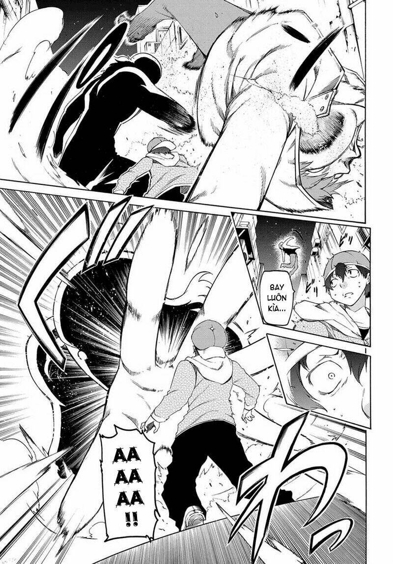 fukashigi philia chapter 1.1 6