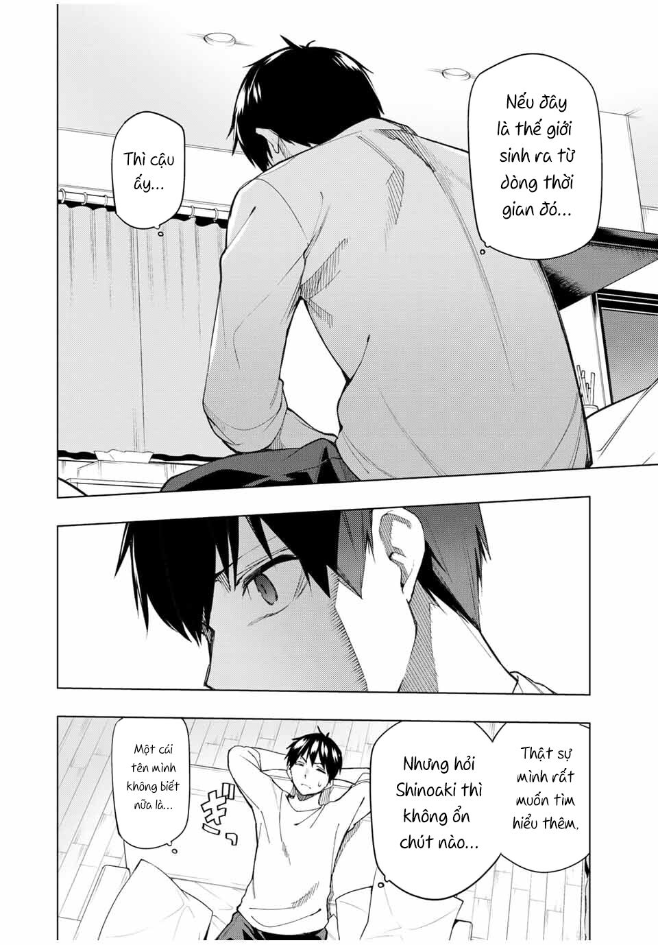 remake our life! chapter 27 6