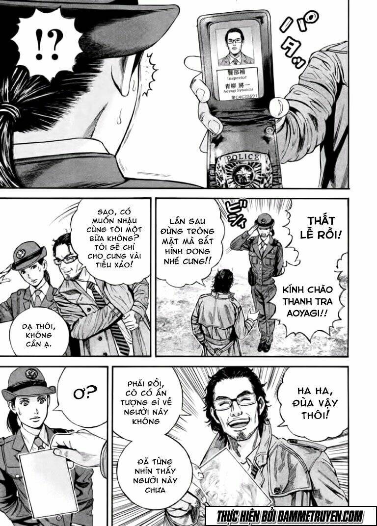 psycho bank chapter 10 25