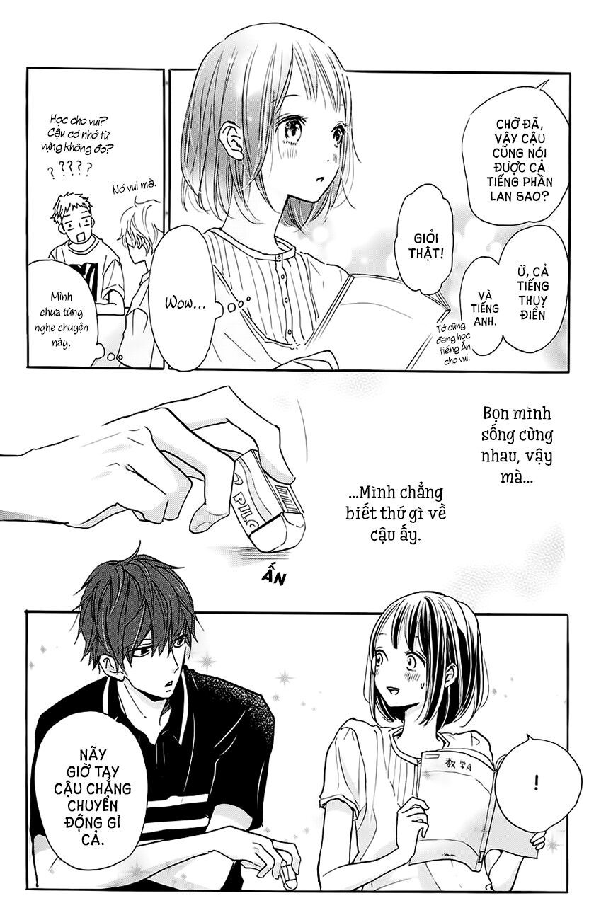 kimi to yurrika chapter 4 25