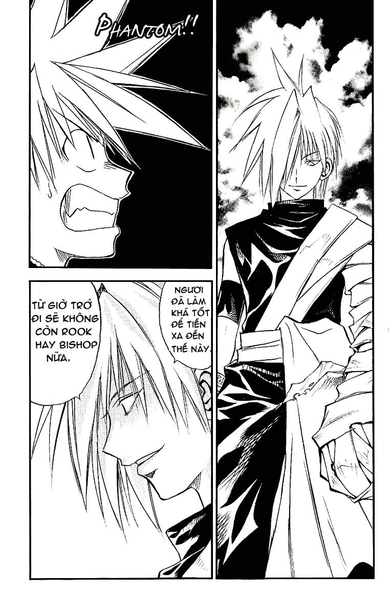 mar heaven chapter 95 6