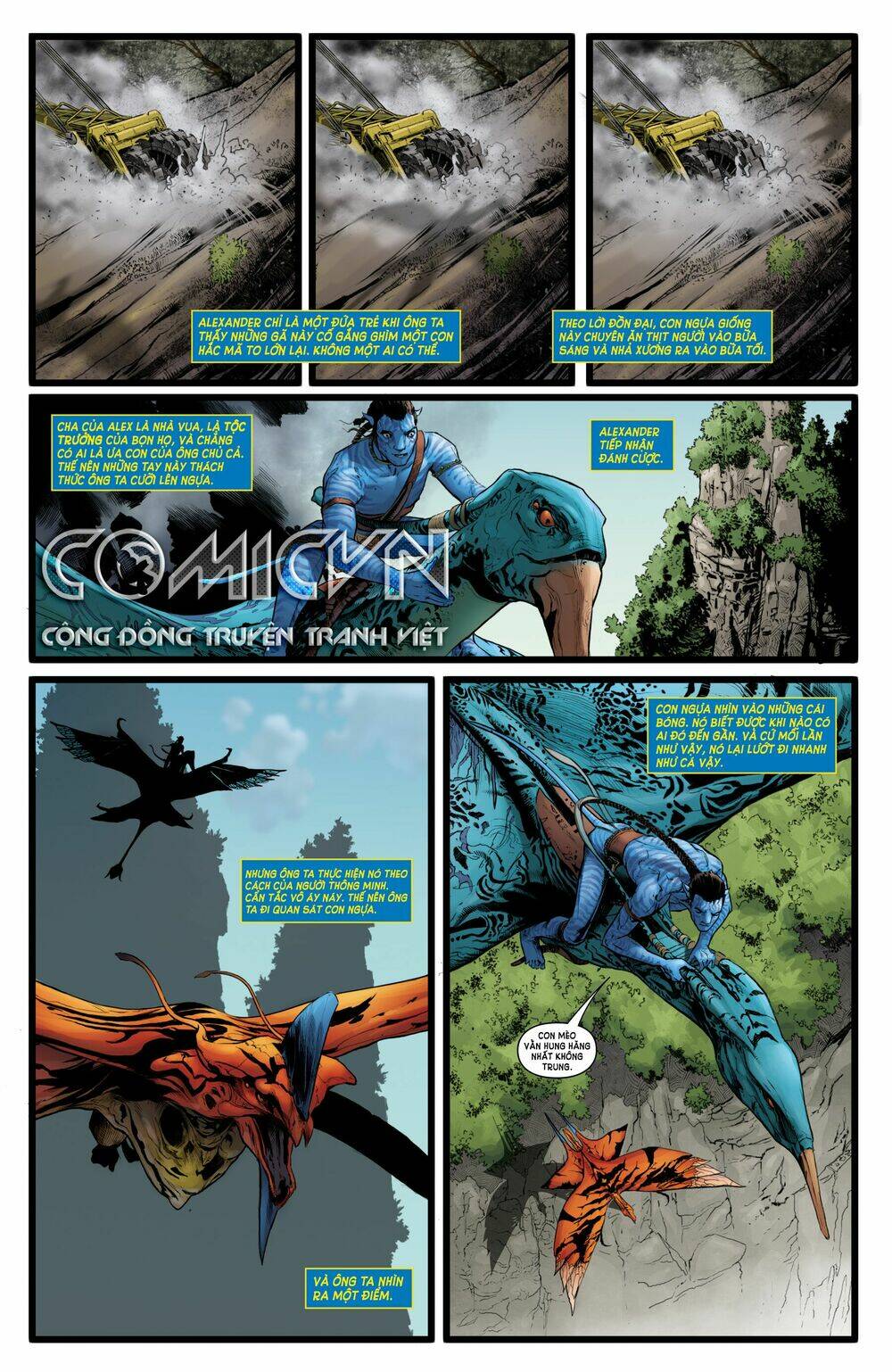 fcbd 2017 avatar - chapter 1 5