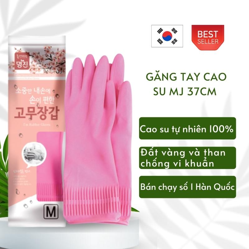 Găng Tay Cao Su Tự Nhiên Hàn Quốc MJ nhiều size
