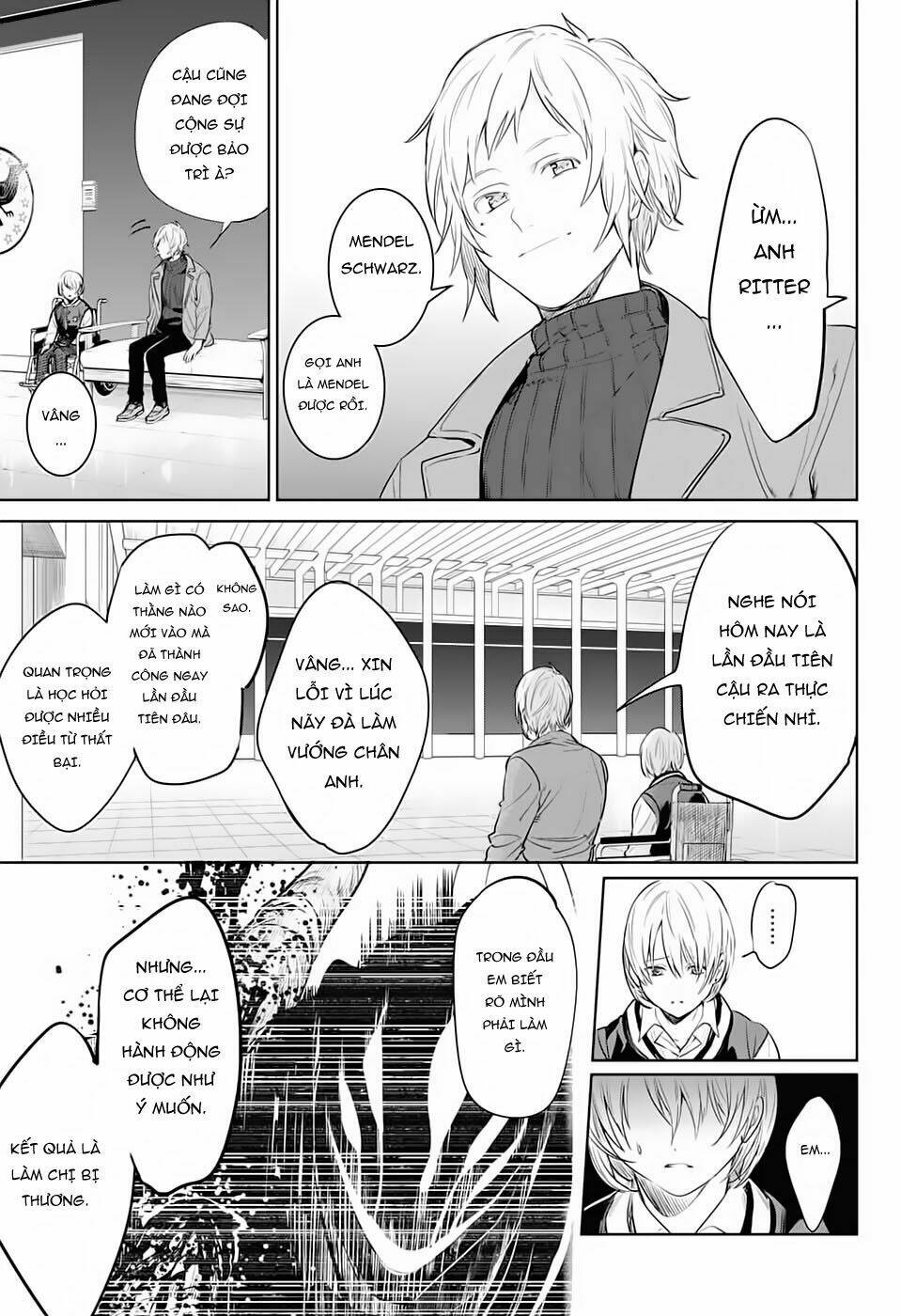 futaribocchi sensou chapter 2 32