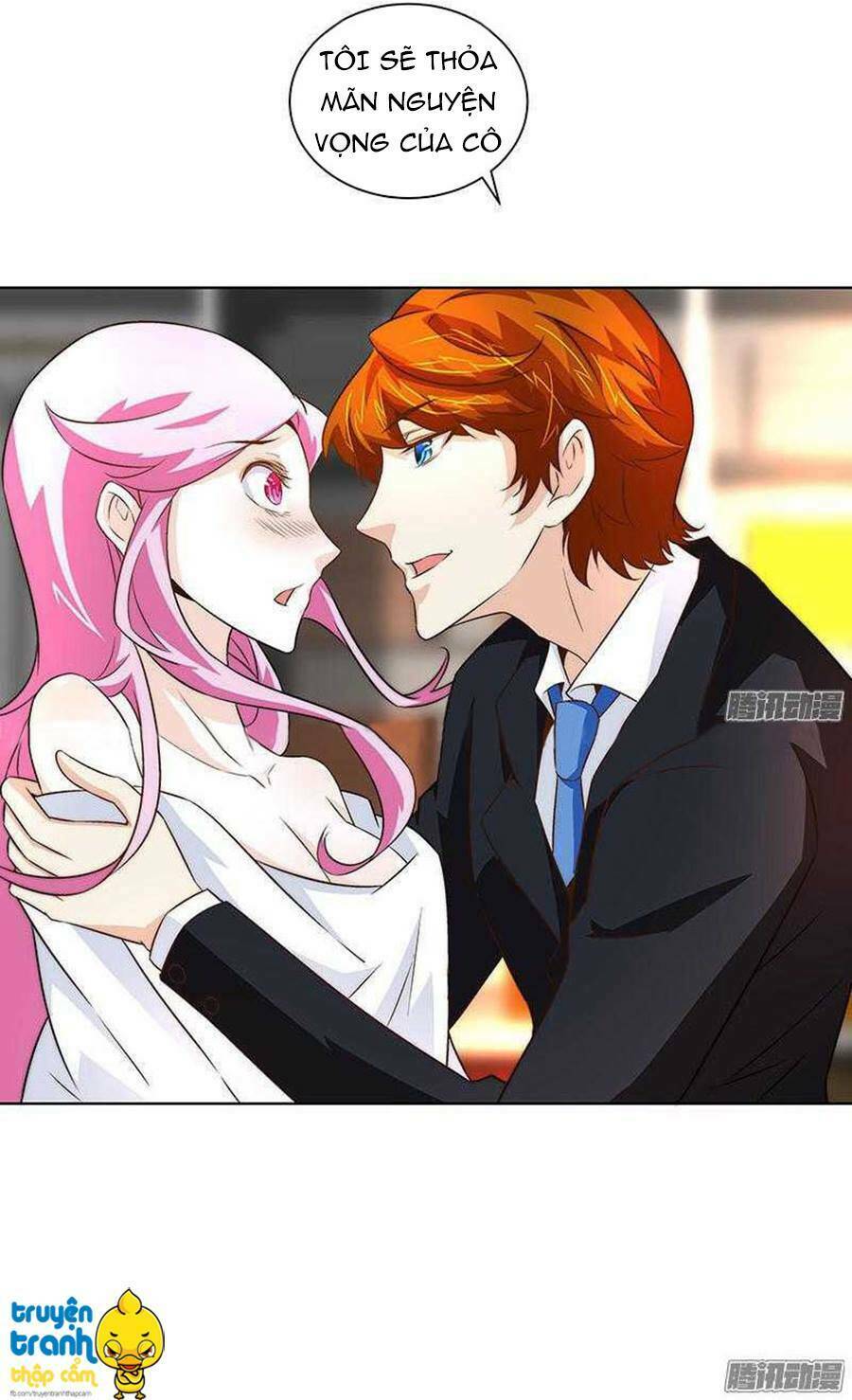 cường sủng hào môn tiểu manh thê chapter 23 13