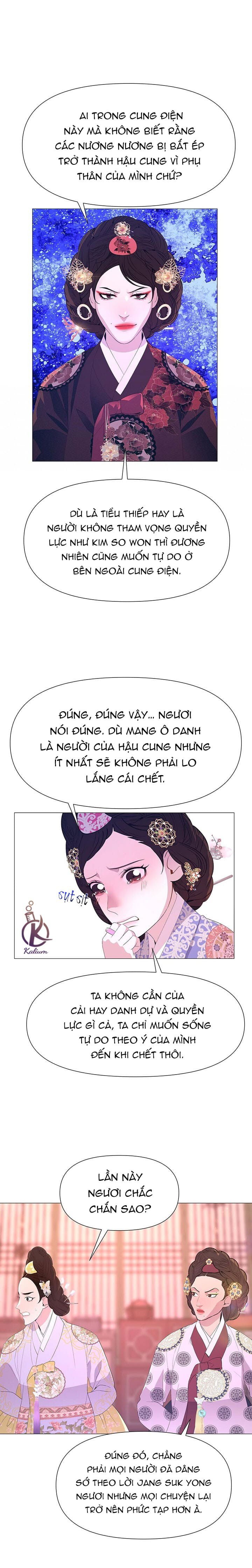 dạ xoa hoá diễn ký chapter 49 11