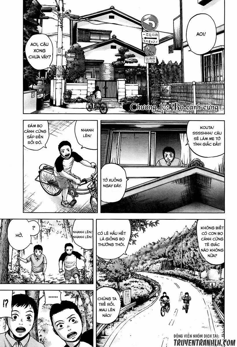 gunjou senki chapter 12 2