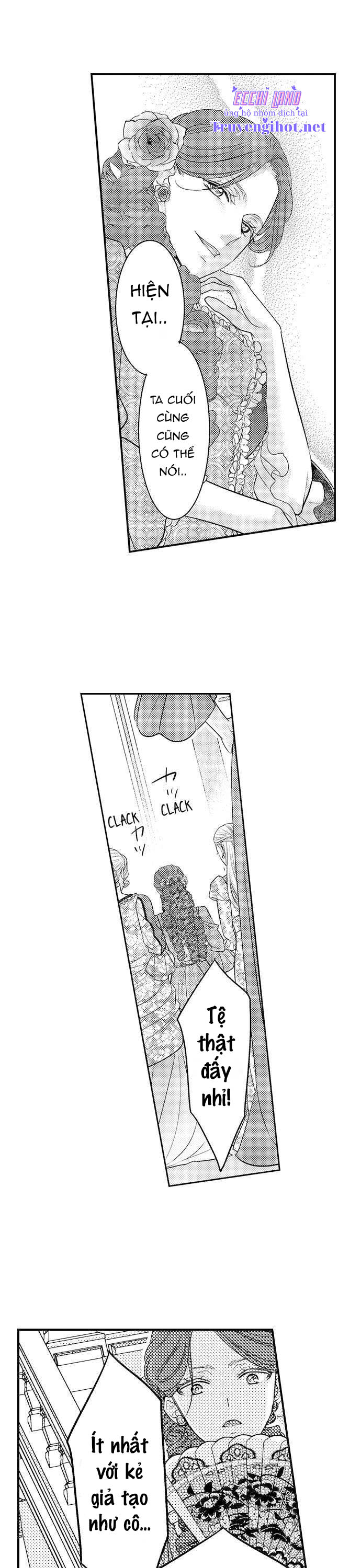 chuyển sinh vào thế giới khác ~ nếu muốn trở thành nữ hoàng hãy tìm cách để được hoàng đế sủng ái vào ban đêm chapter 39.2 2