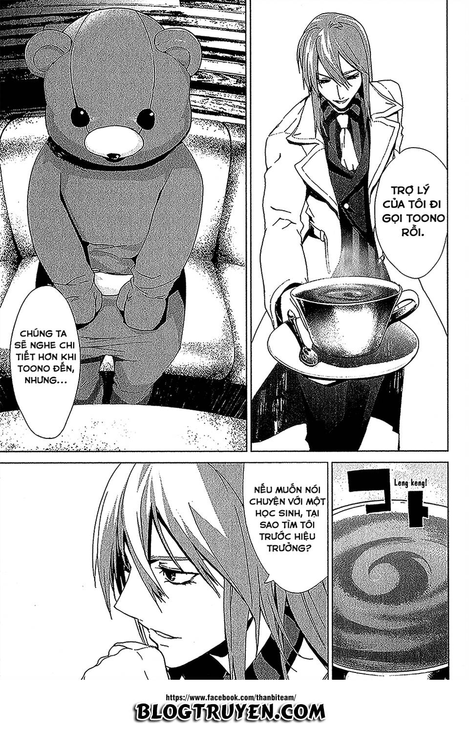 teizokurei monophobia chapter 3.5 15