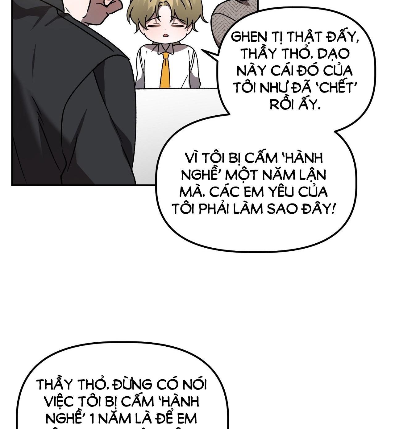 Anh Đã Hiểu Chưa? chapter 44.2 - Trang 16