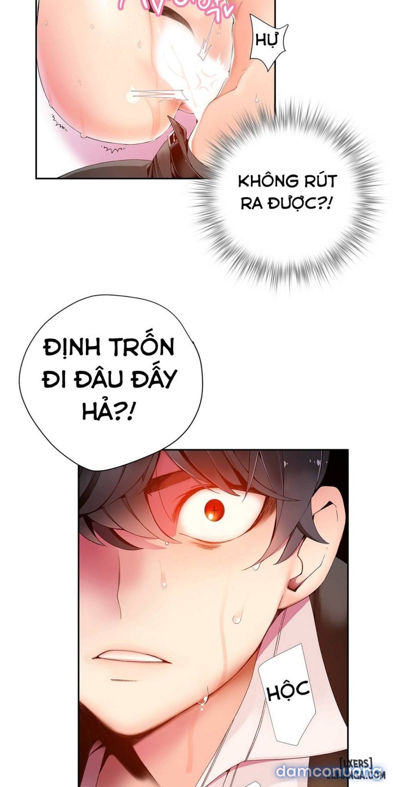 lilith cord chapter 12 40