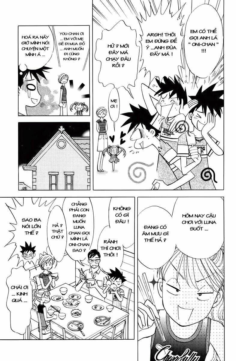 orange yane no chiisana ie full chapter 58 10