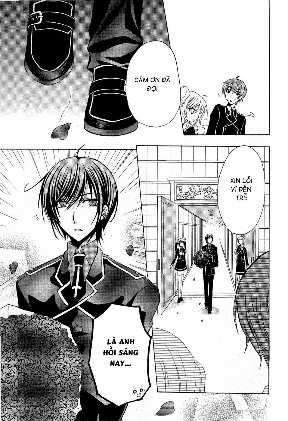 zettai joou sei chapter 5 26