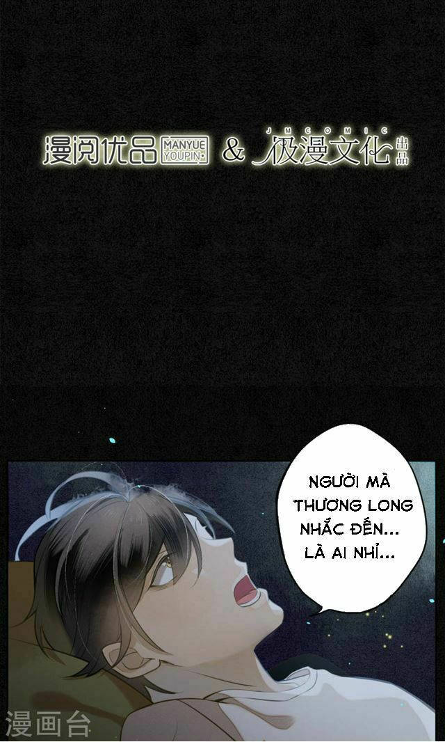 đêm ảo mộng cực lạc chapter 11 2