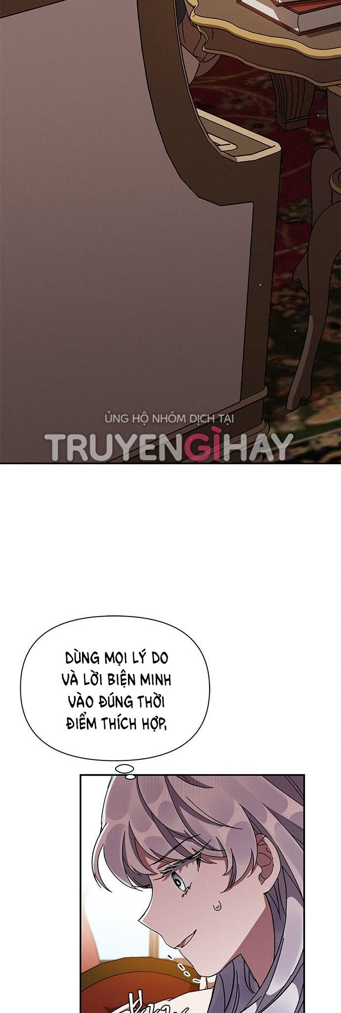 ôi kẻ thù không đội trời chung thân ái của tôi chapter 15.1 25
