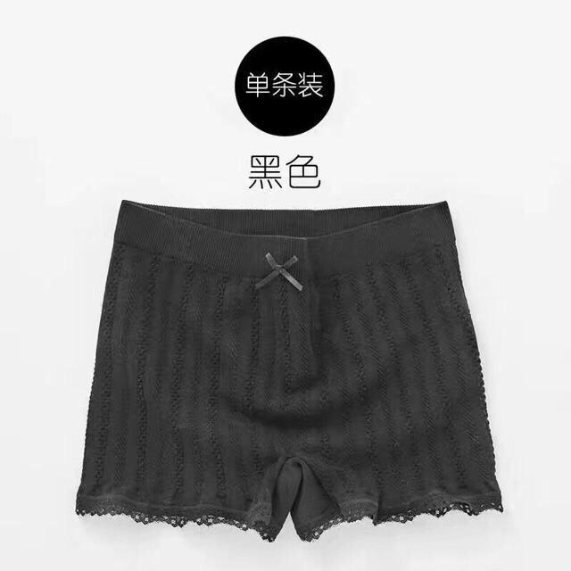 Quần mặc váy cotton co dãn 4 chiều