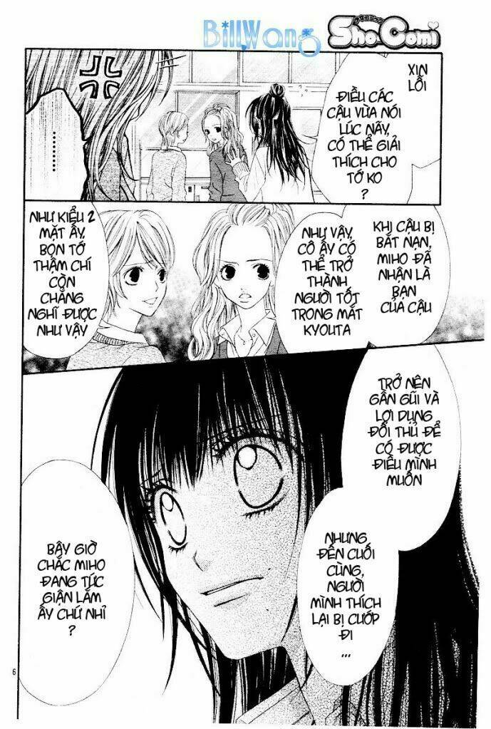 kyou, koi wo hajimemasu - mộng mơ đầu đời chapter 21 7
