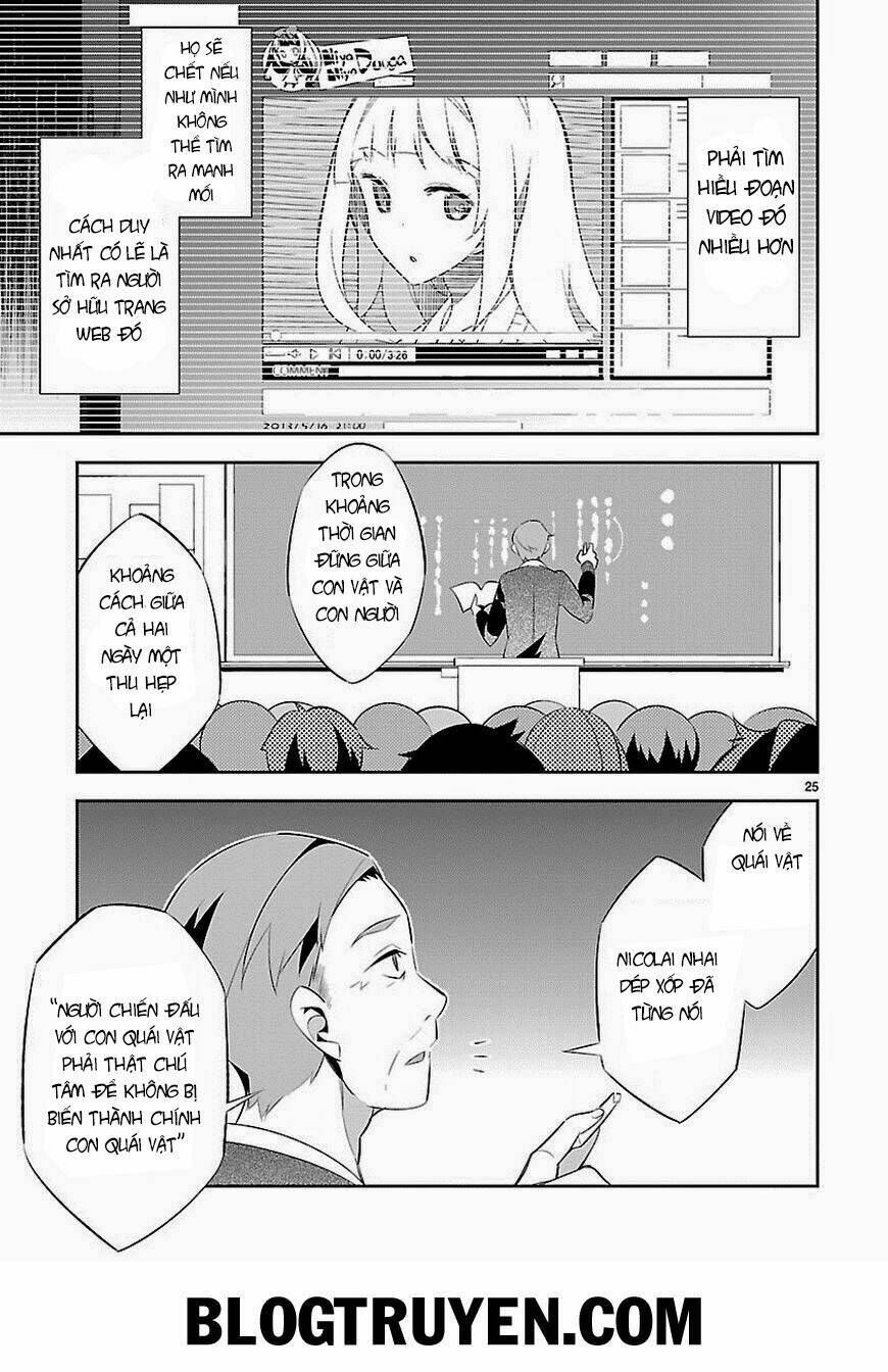 mousugu shinu hito chapter 6 26