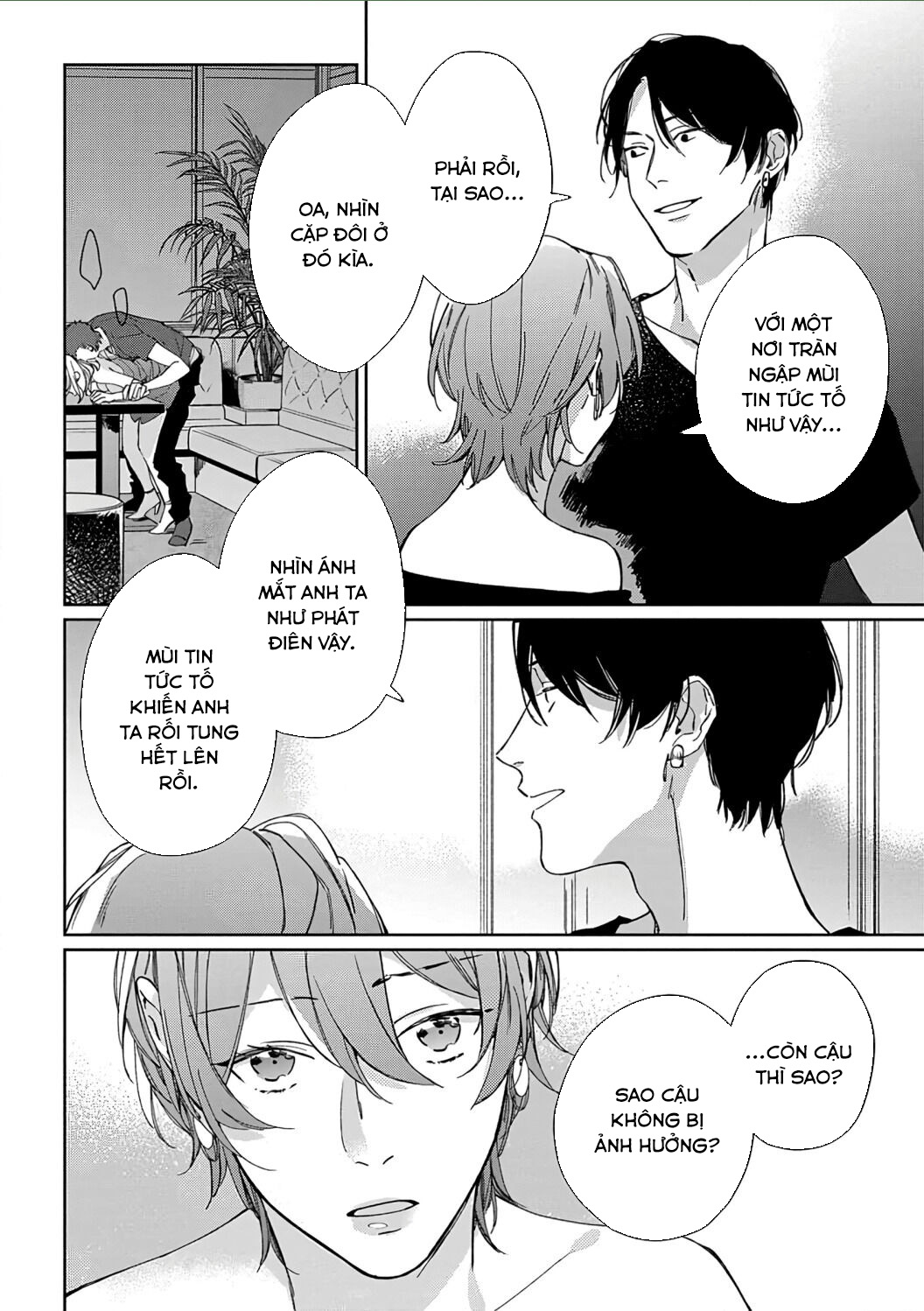 sex drive chapter 7.2 11