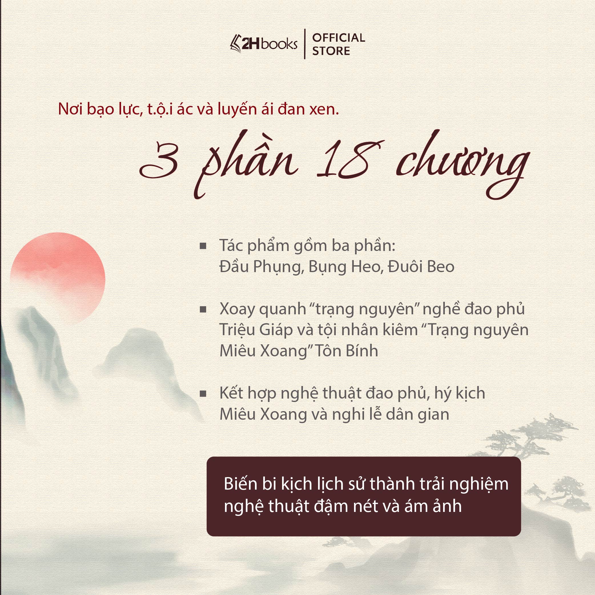 Sách Đàn Hương Hình tác giả Mạc Ngôn, Bìa Cứng 2025, Văn học kinh điển