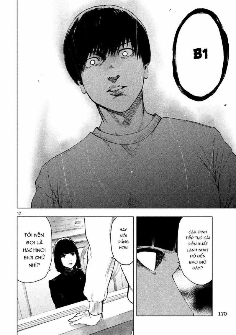 shin'ai naru boku e satsui wo komete chapter 39 12