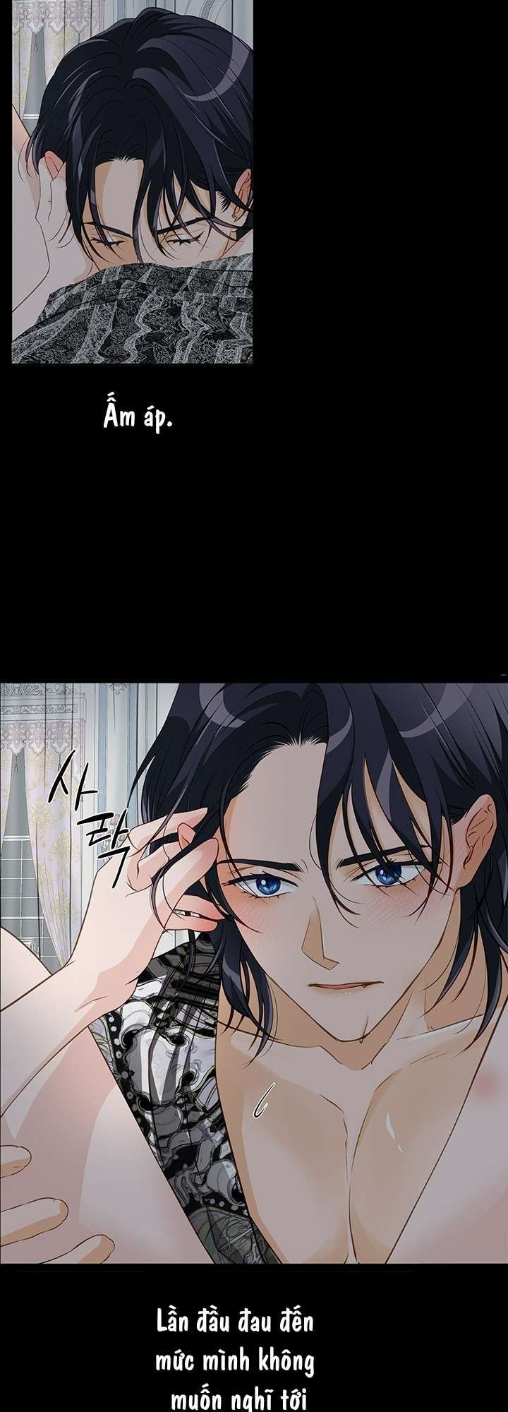 [ 18+ ] bệ hạ đã thay đổi rồi! chapter 8 3