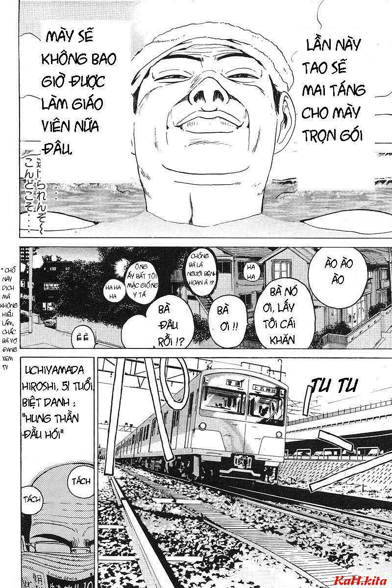 GTO - Great Teacher Onizuka chapter 37 4
