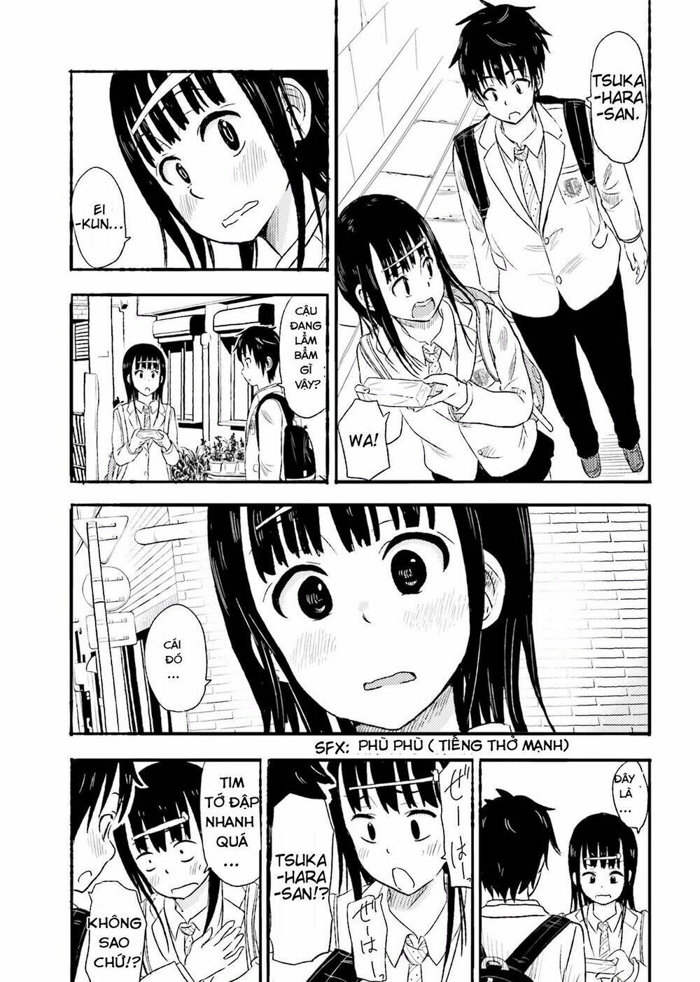 higashi no kurume to tonari no meguru chapter 2 32