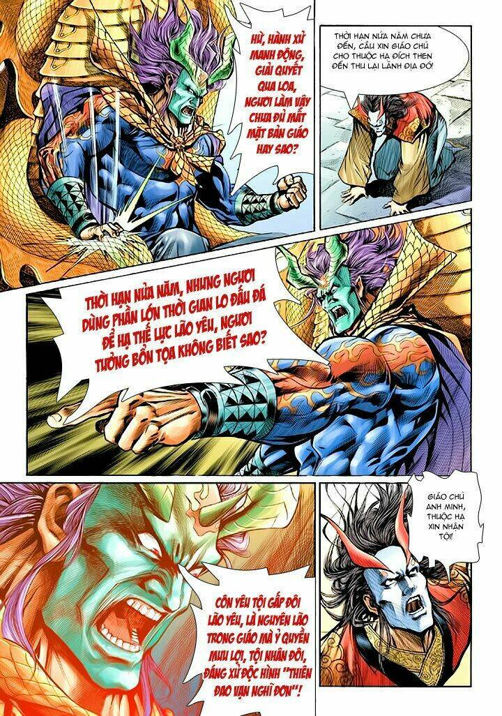 tân tác long hổ môn chapter 53 11