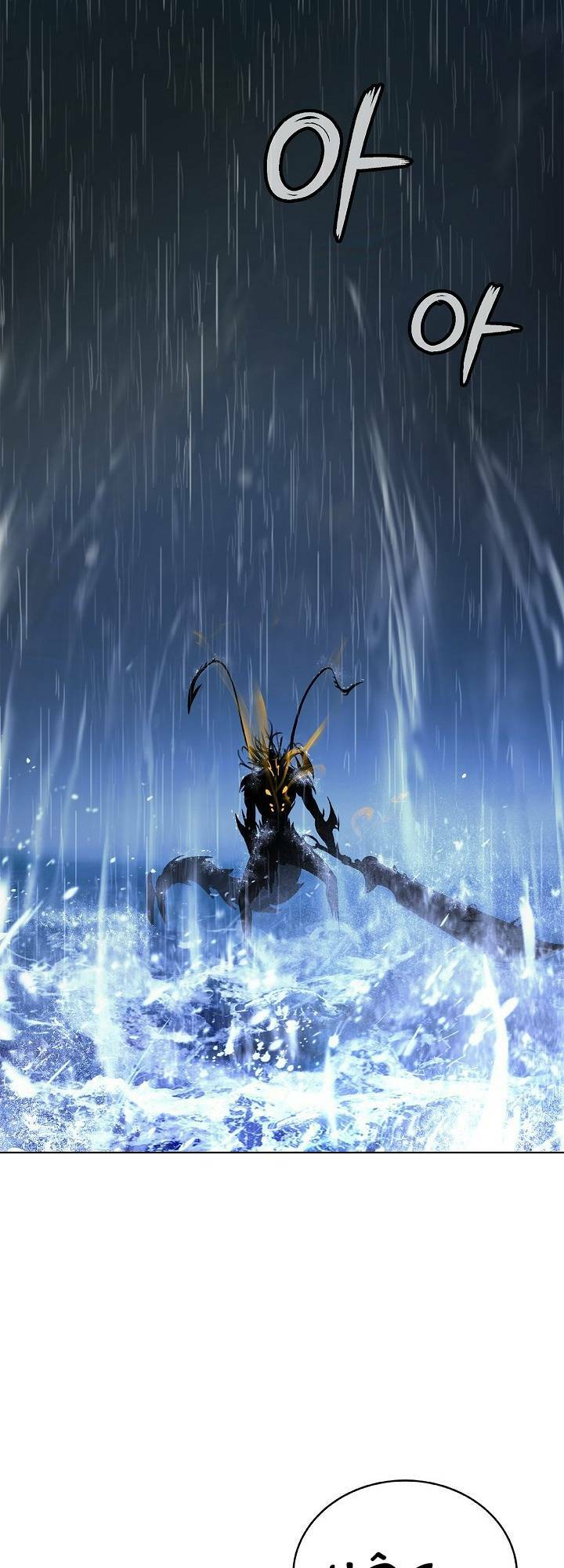 xuyên không thành hổ chapter 105 69