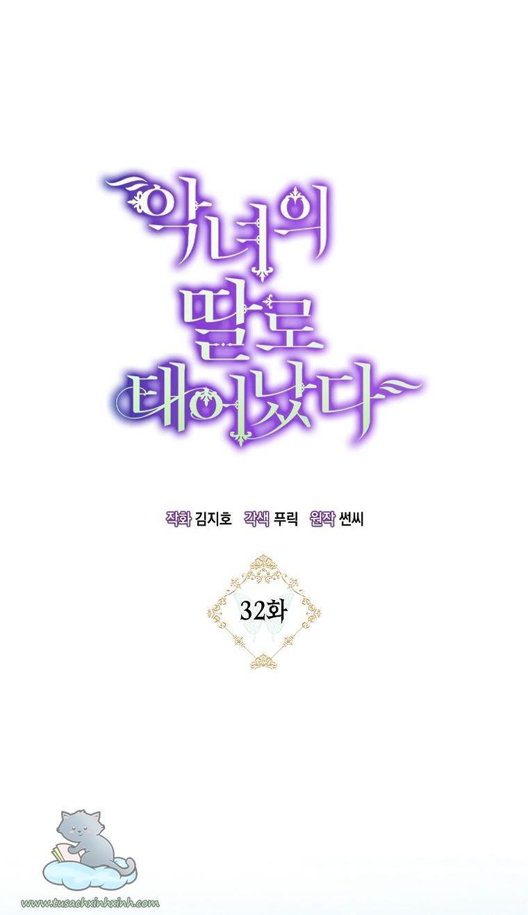 tôi sinh ra là con gái ác nữ chapter 32 11