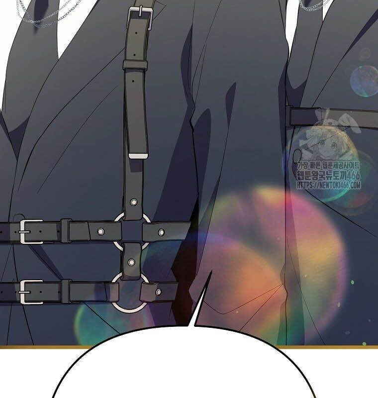 sự trở lại của nhà soạn nhạc thiên tài chapter 42 84