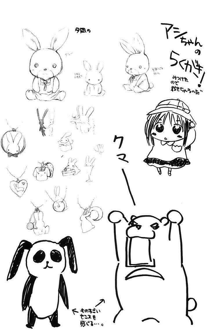 namida usagi - seifuku no kataomoi chapter 20 35