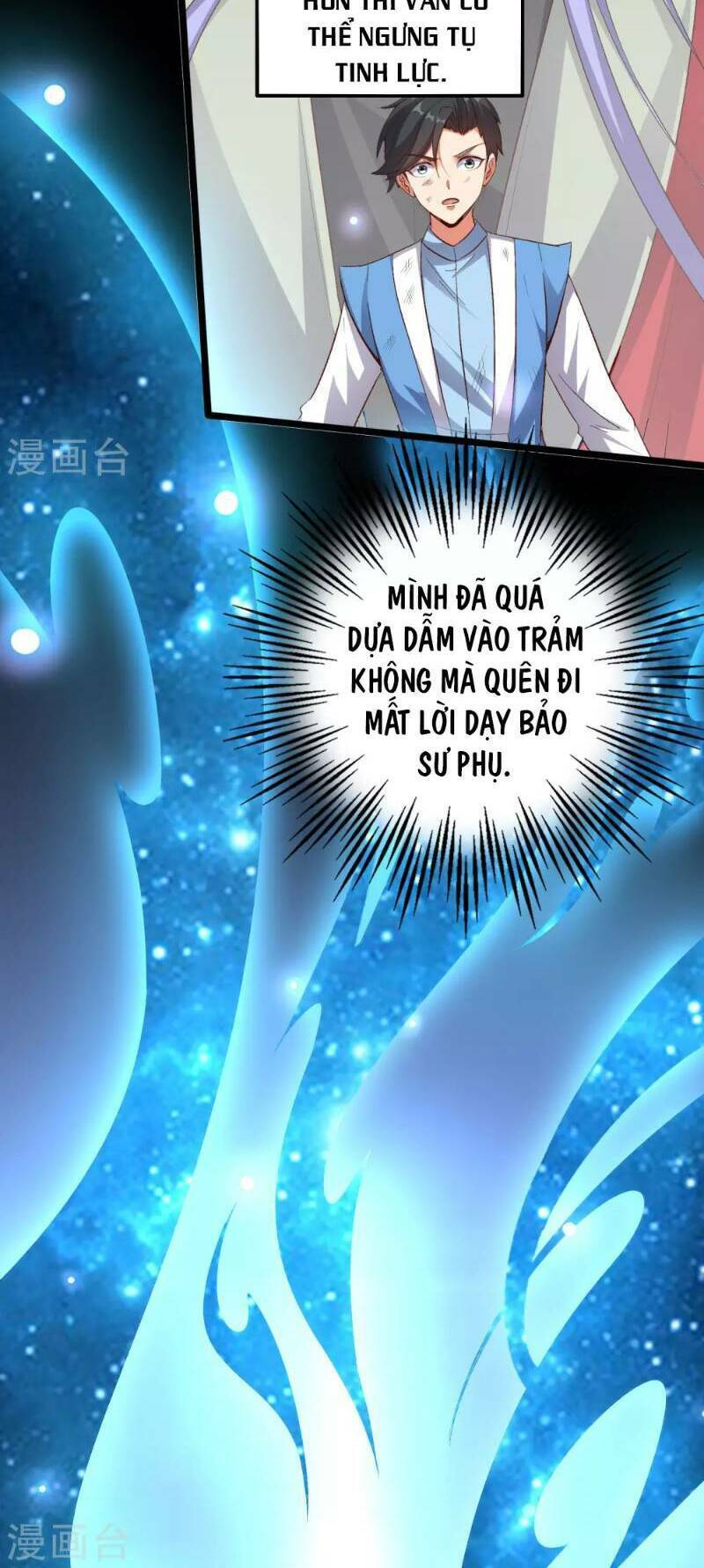 phục thiên thánh chủ chapter 21 4