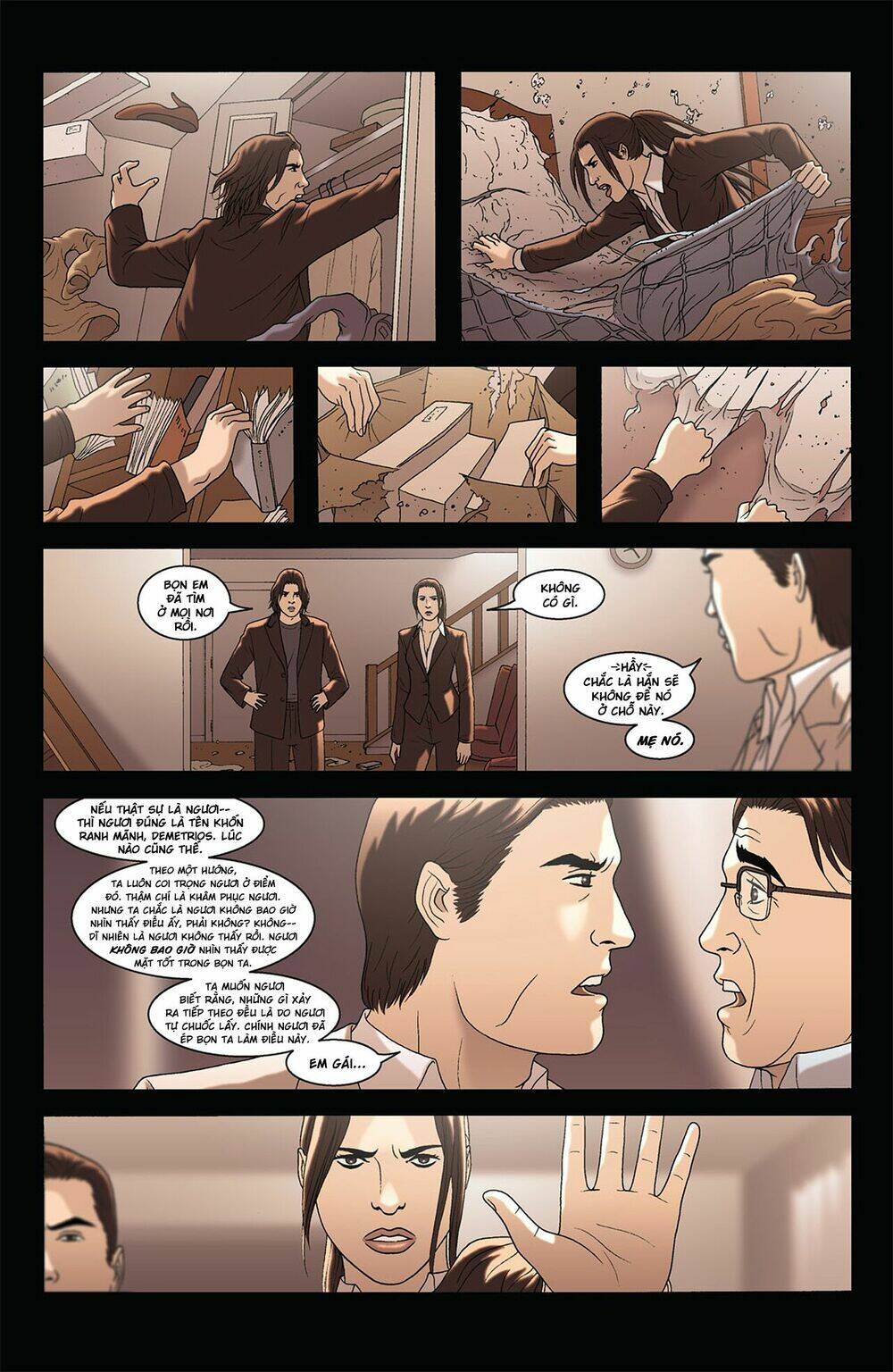 the sword chapter 1 15