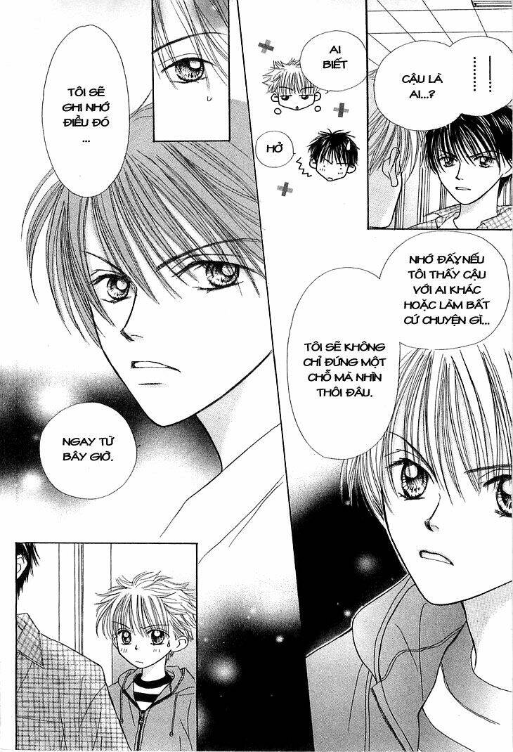 kare made love km chapter 6 11