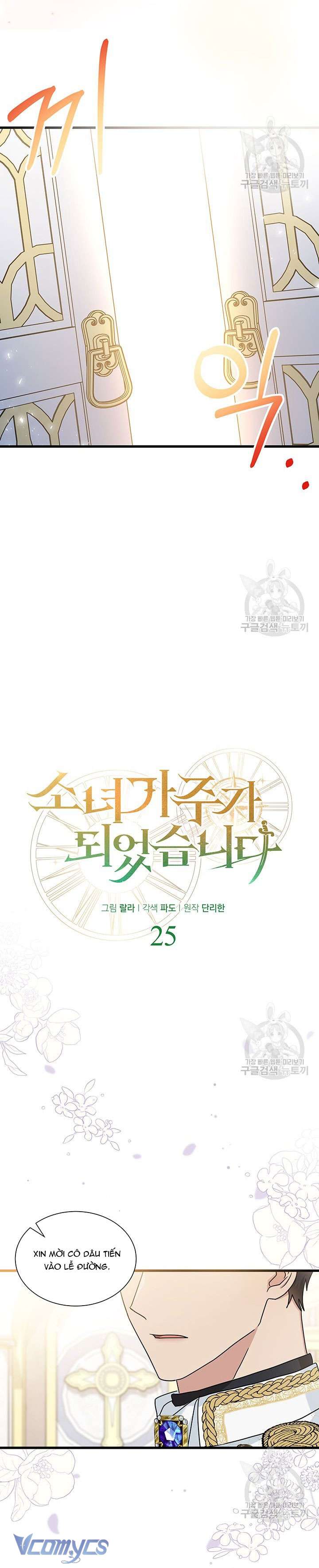 cô gái sẽ trở thành chủ gia đình chapter 25 9