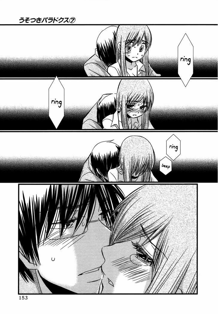 usotsuki paradox chapter 53 18