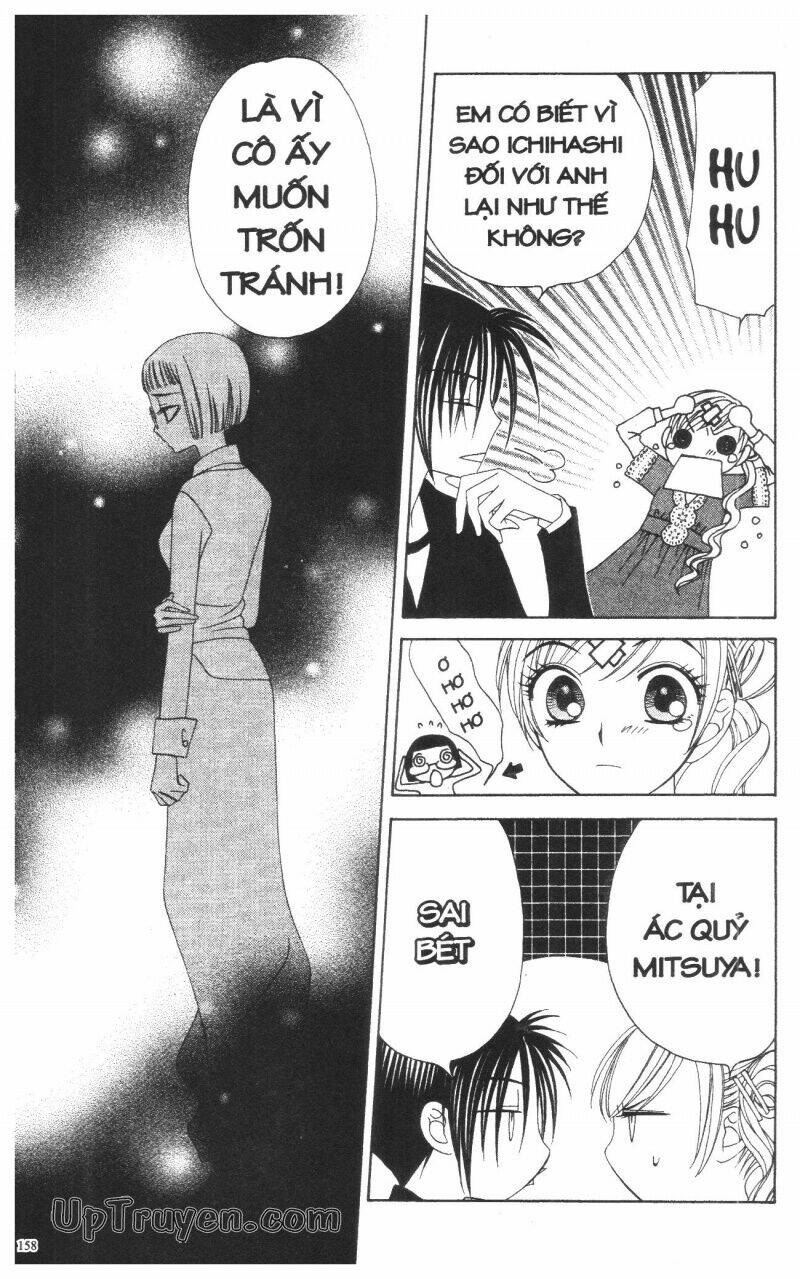 v.b.rose chapter 11 160